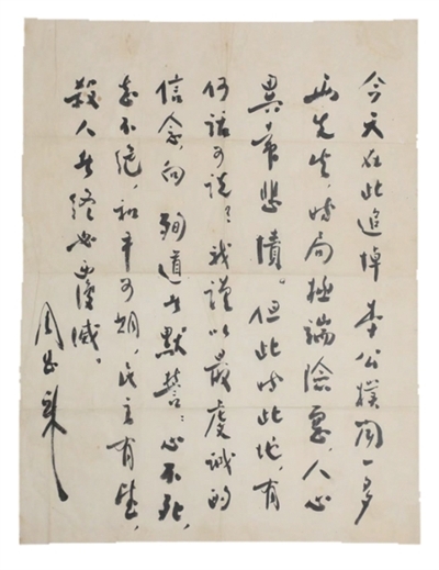 gg扑克以GG扑克中国官网为核心，带来高效便捷的体验。 - gg扑克