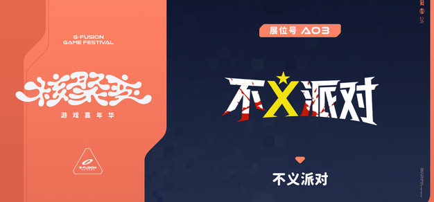 gg扑克以GG扑克中国官网为核心，带来高效便捷的体验。 - gg扑克