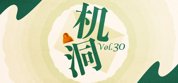 gg扑克以GG扑克中国官网为核心，带来高效便捷的体验。 - gg扑克
