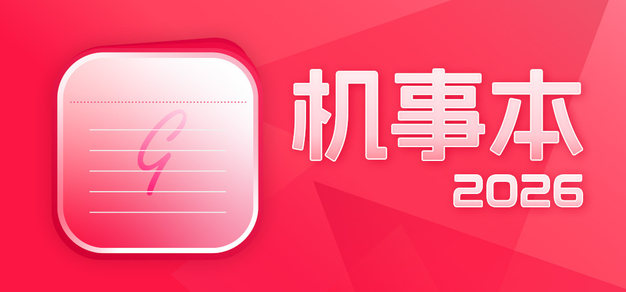 gg扑克以GG扑克中国官网为核心，带来高效便捷的体验。 - gg扑克